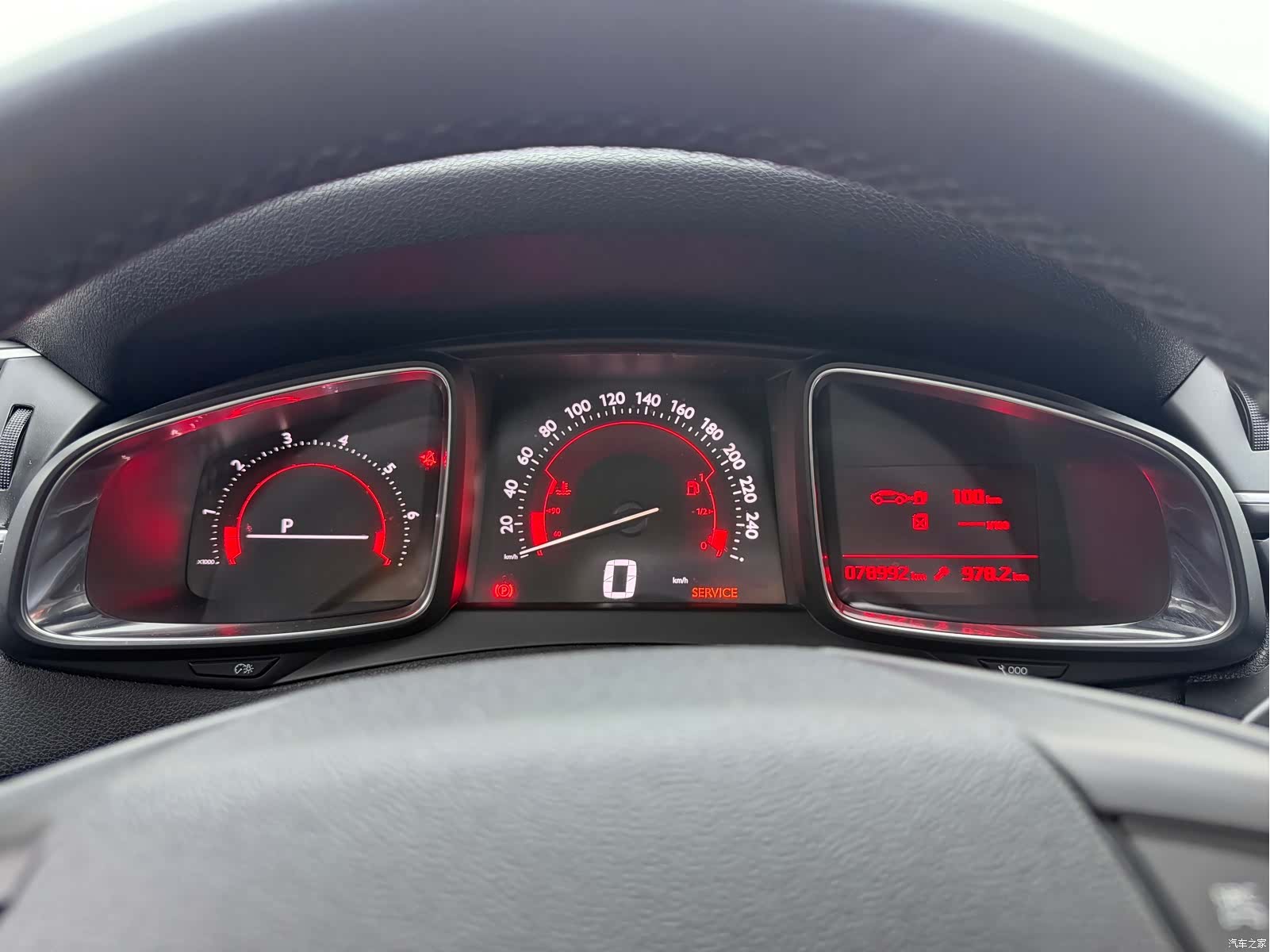 DSQiChe VTi140, 2015 14