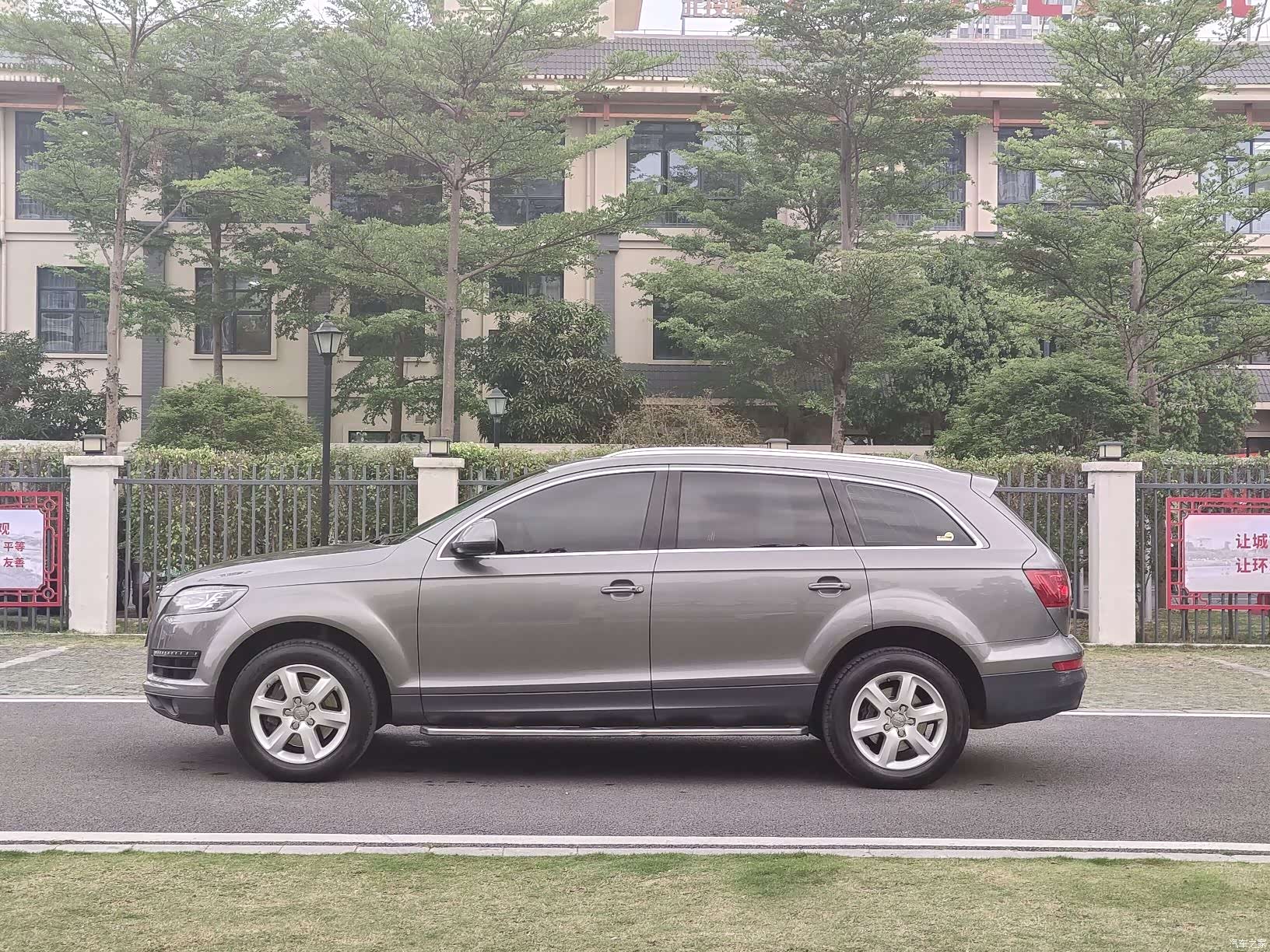Audi Q7, 2015 4