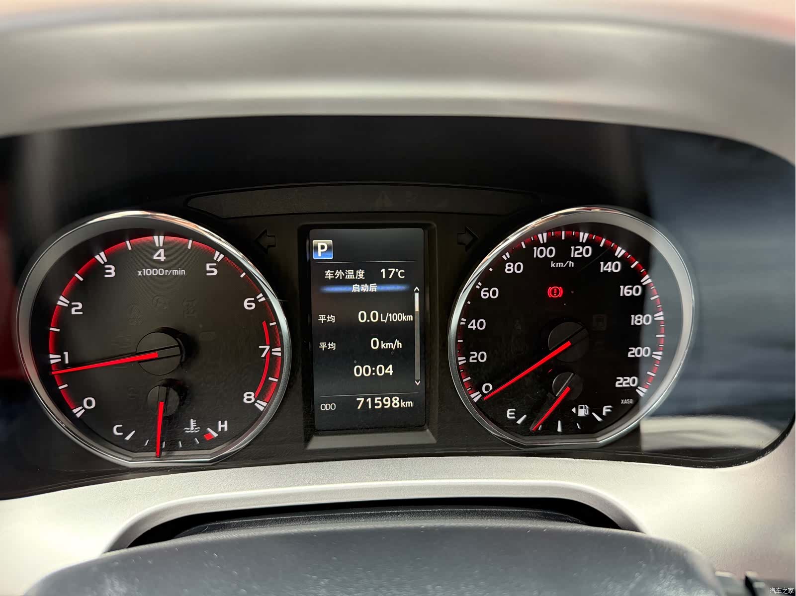 Toyota RAV4, 2019 25