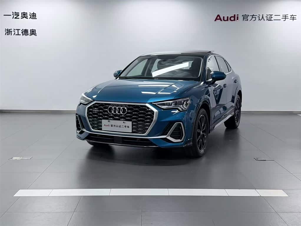 Audi Q3 Sportback