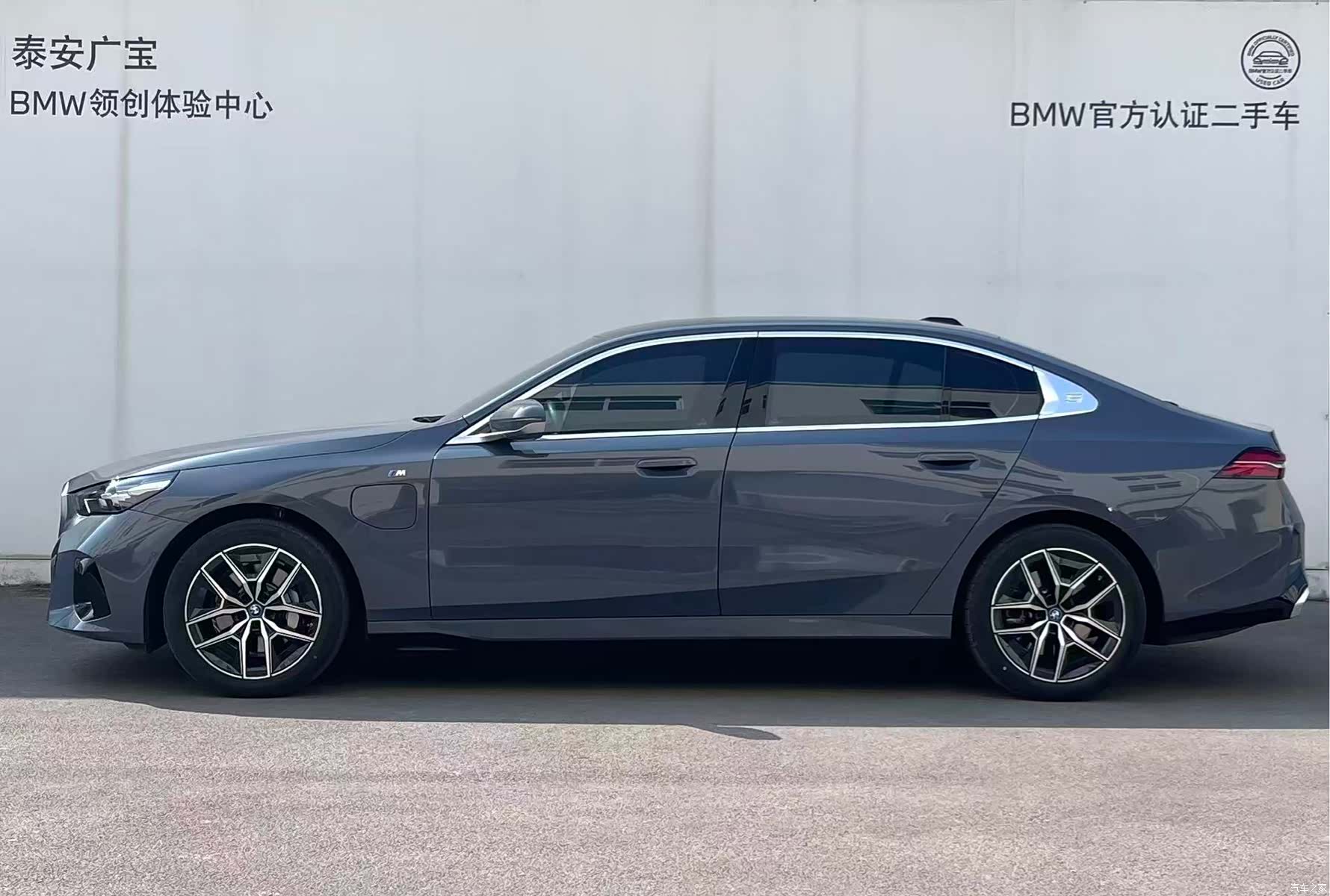 BMW i5, 2024 4