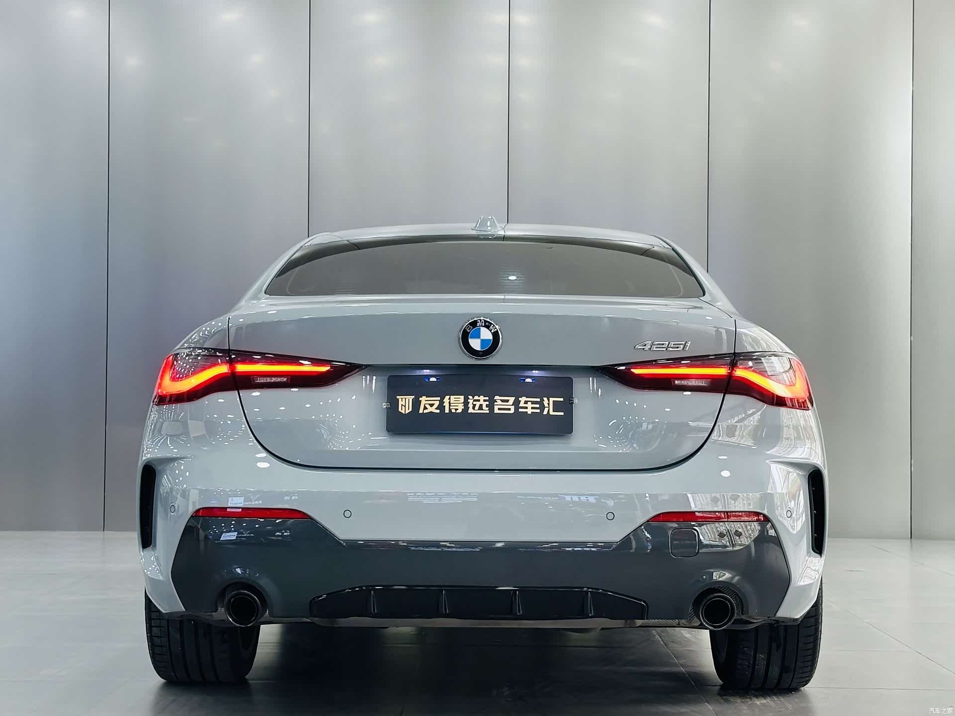 BMW 4 Series, 2024 8