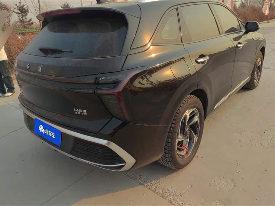 Hongqi HS3
