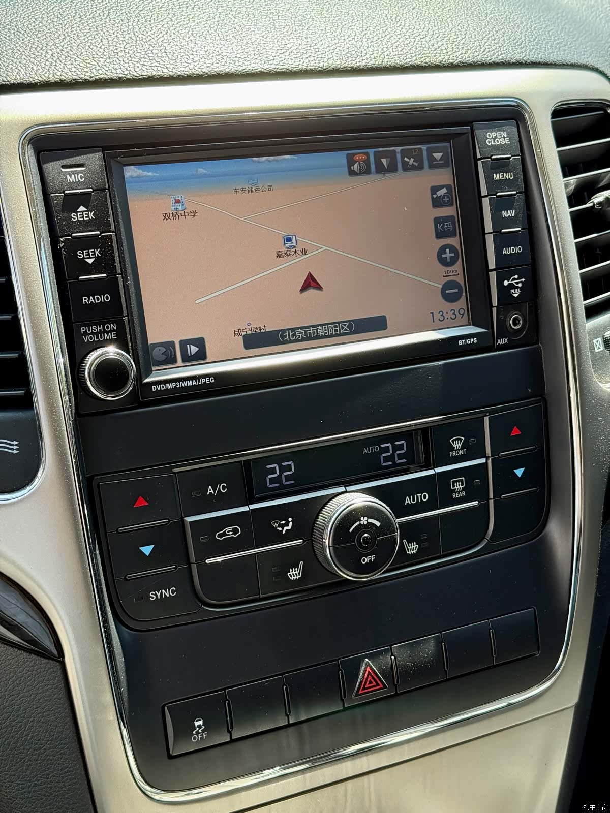 Jeep Grand Cherokee, 2012 12