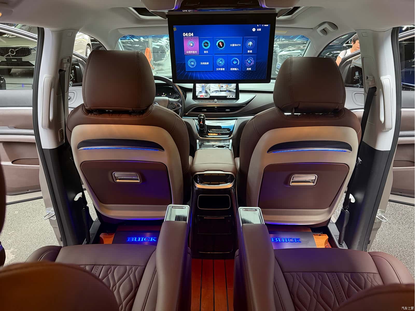 Buick GL8, 2022 16
