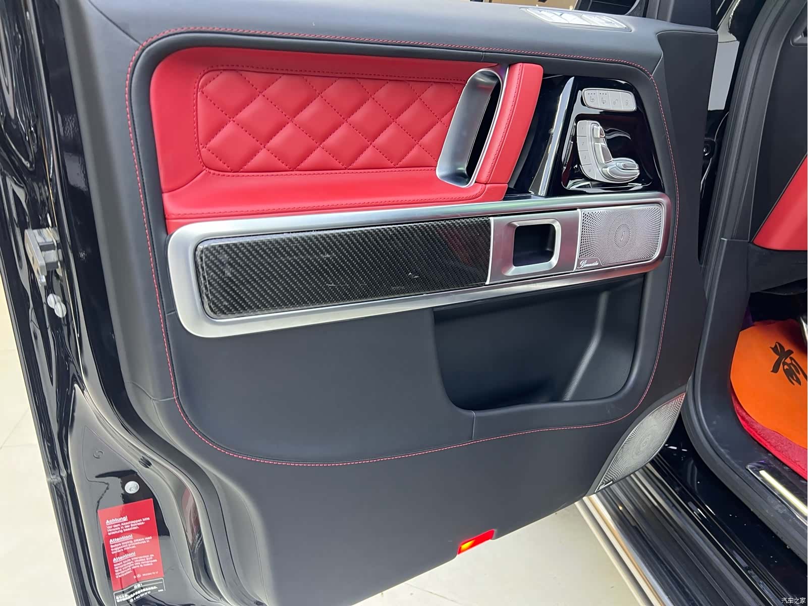 Mercedes-Benz G-Class, 2022 9