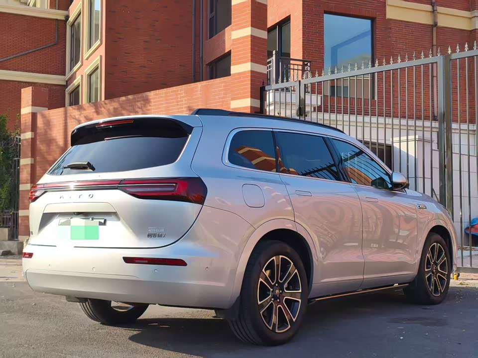 AITO Ask the world M7