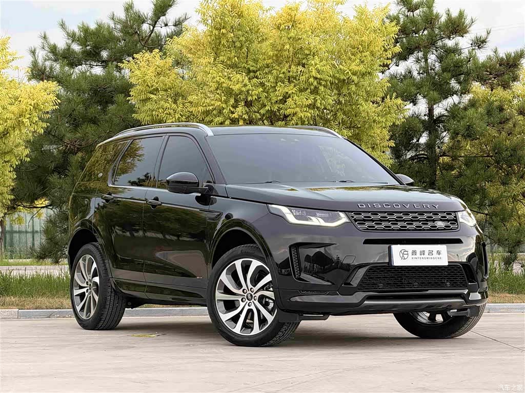 Land Rover Discovery, 2021 3
