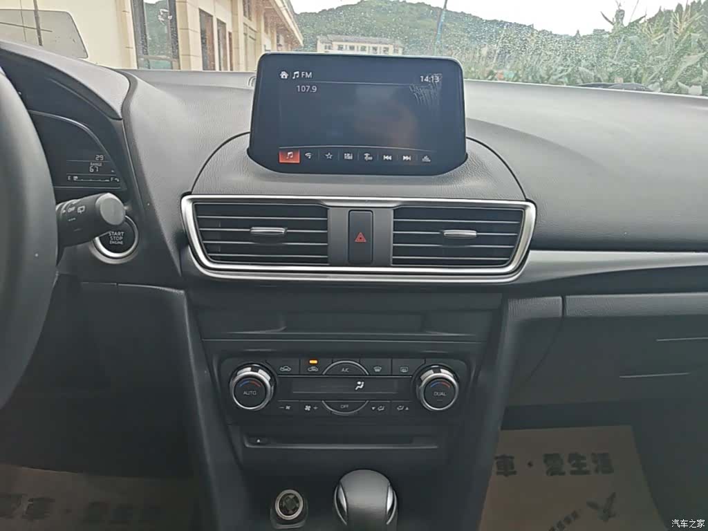 Mazda Mazda3, 2018 13
