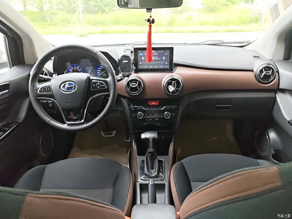 BAIC Q25, 2017 10