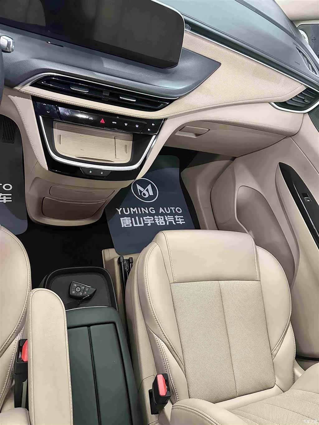 Buick GL8, 2025 9