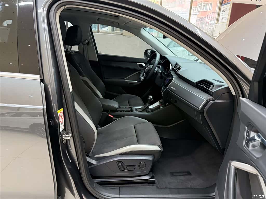 Audi Q3, 2023 21