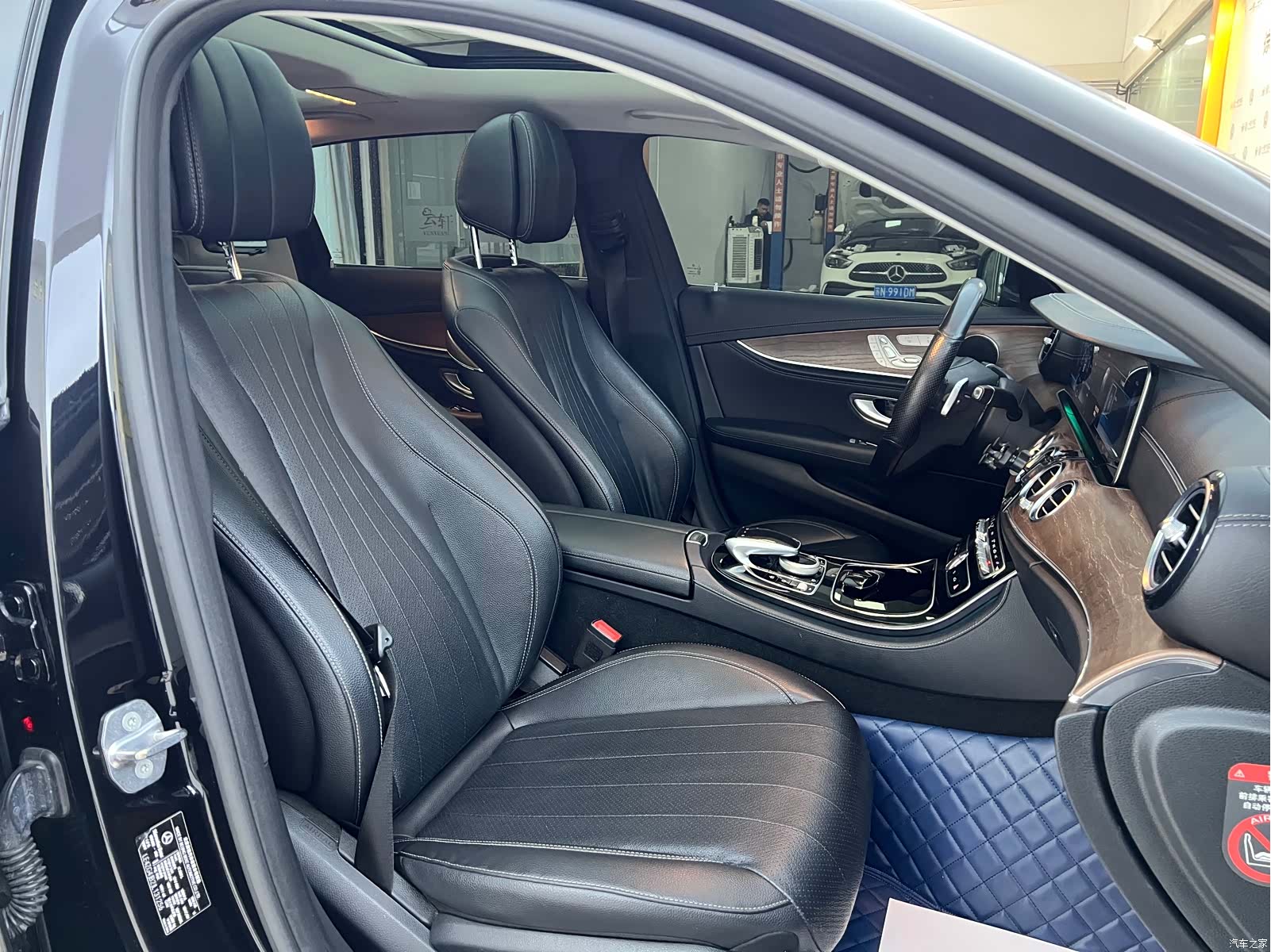 Mercedes-Benz E-Class, 2017 10