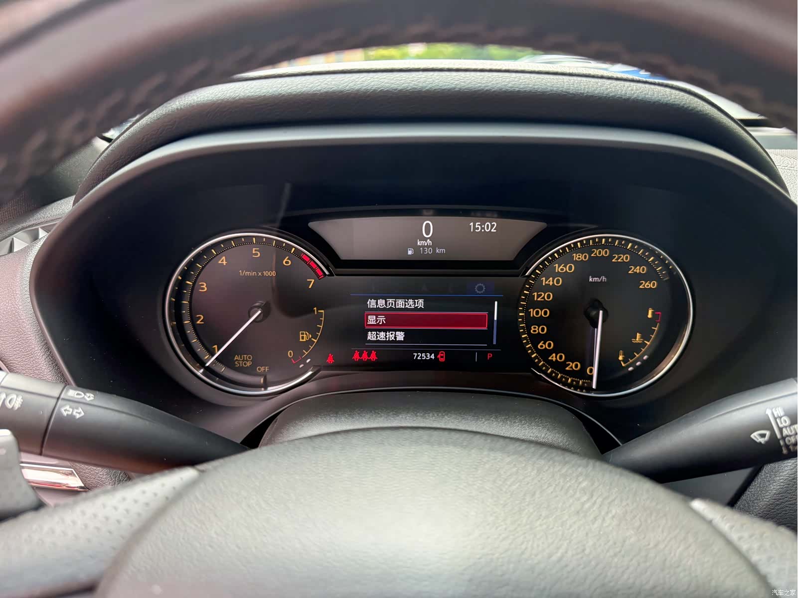 Cadillac CT4, 2020 12