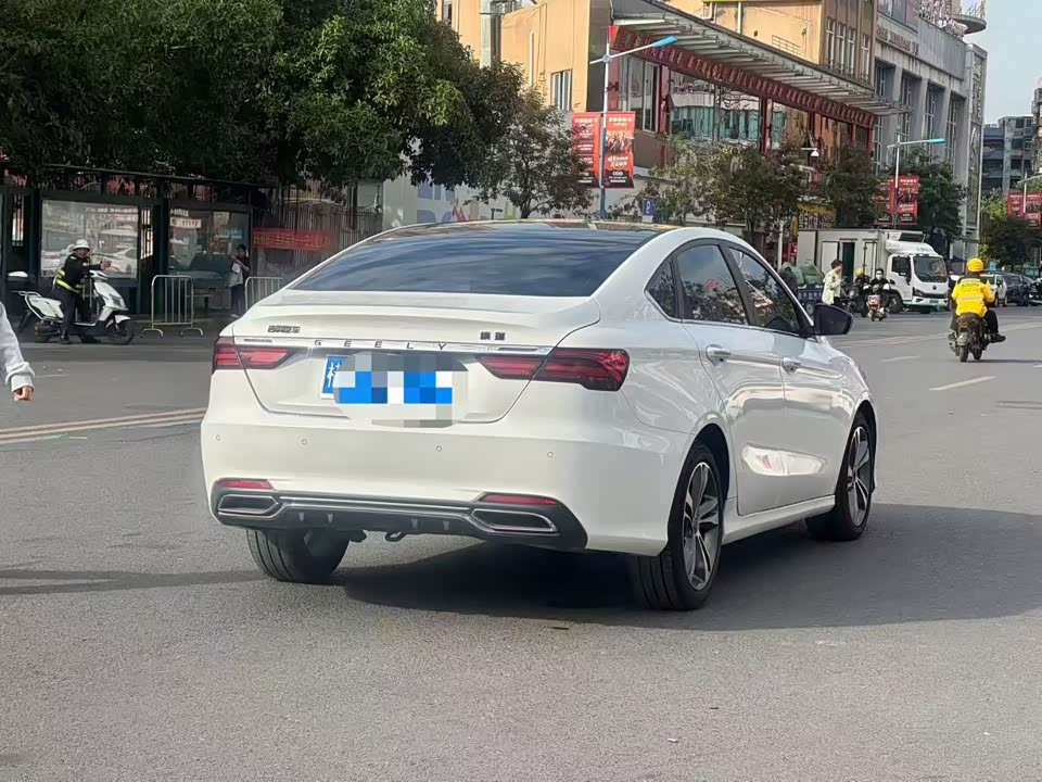 Geely Binrui