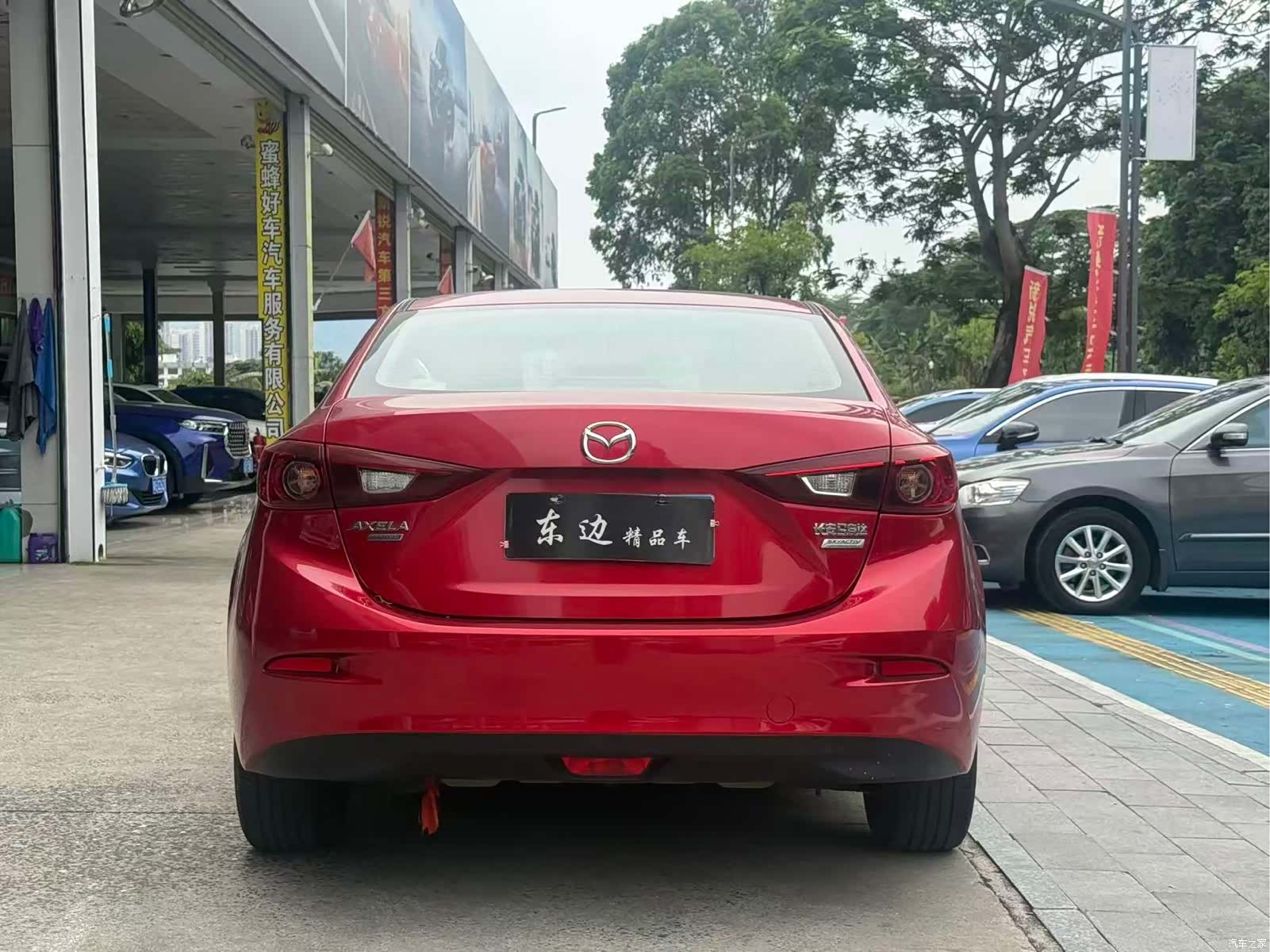 Mazda Mazda3, 2016 9