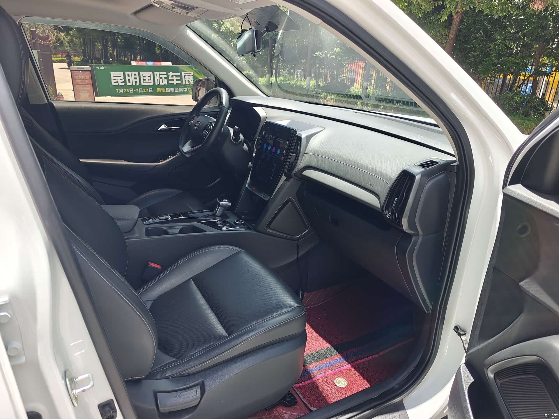 Hyundai ix35, 2022 17