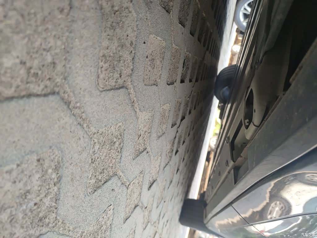Buick E5, 2024 17