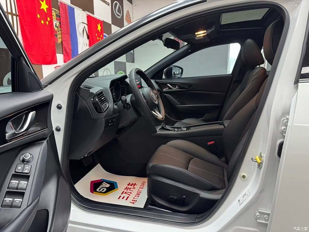 Mazda CX-4, 2023 7