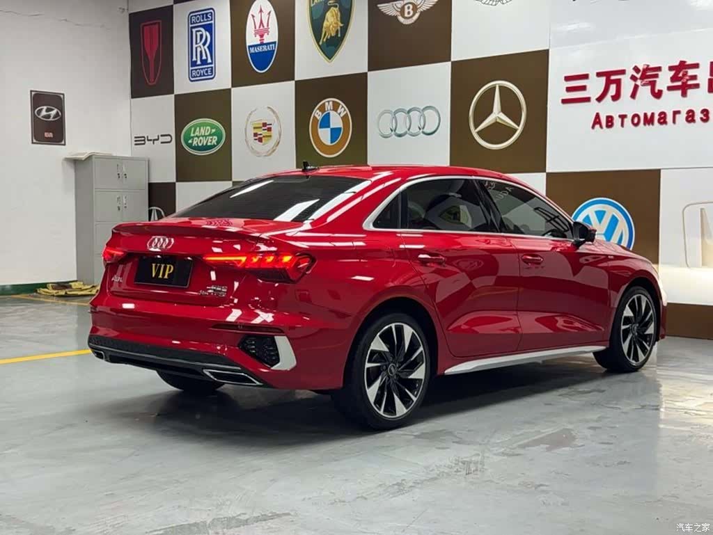 Audi A3, 2023 6