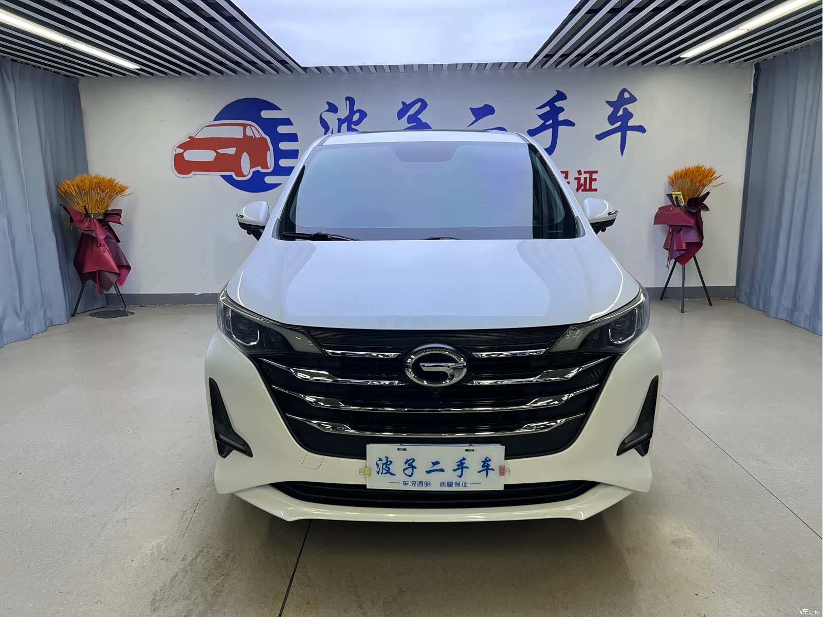 GAC M6, 2019 2