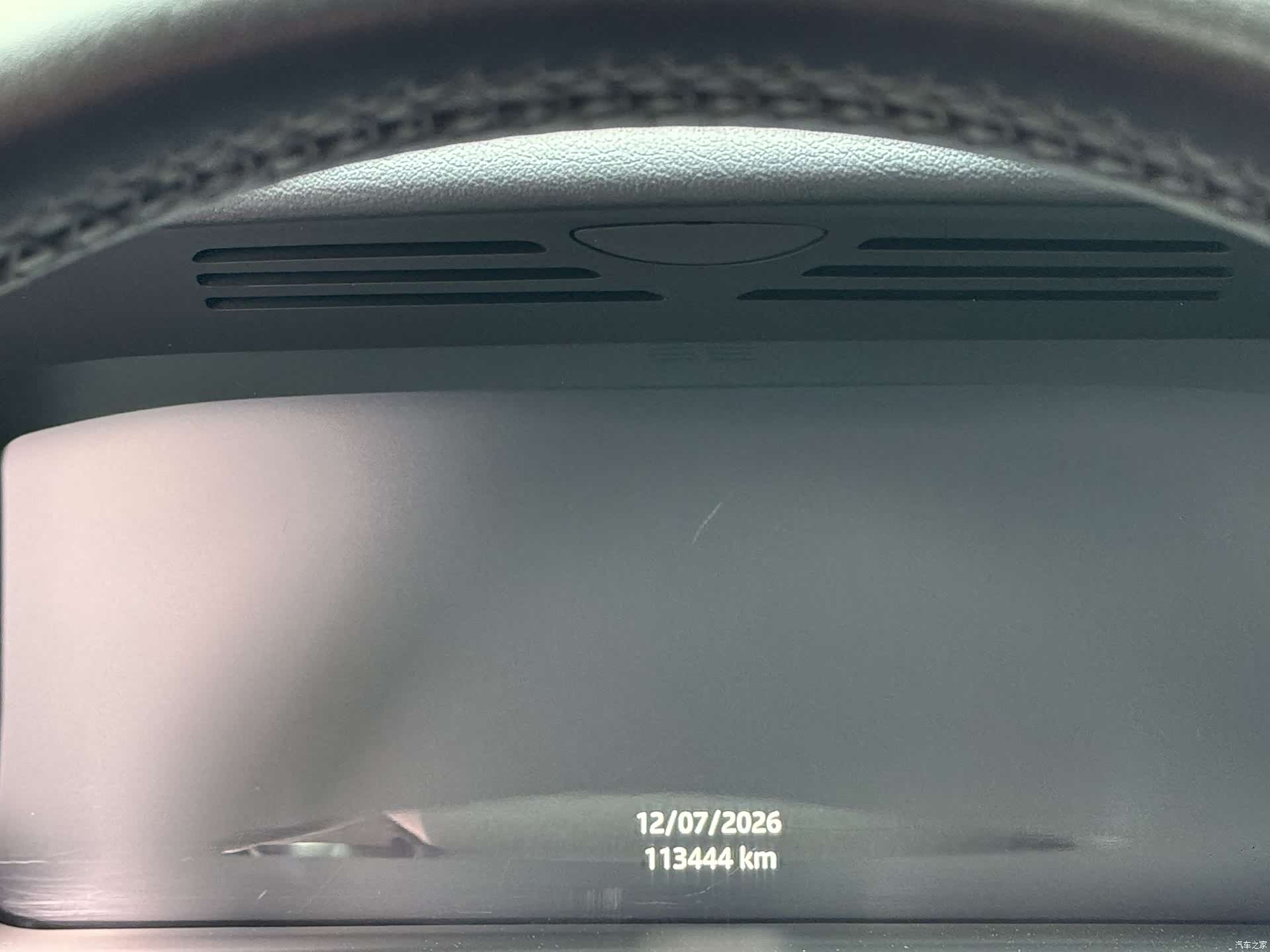 Land Rover Range Rover, 2018 11