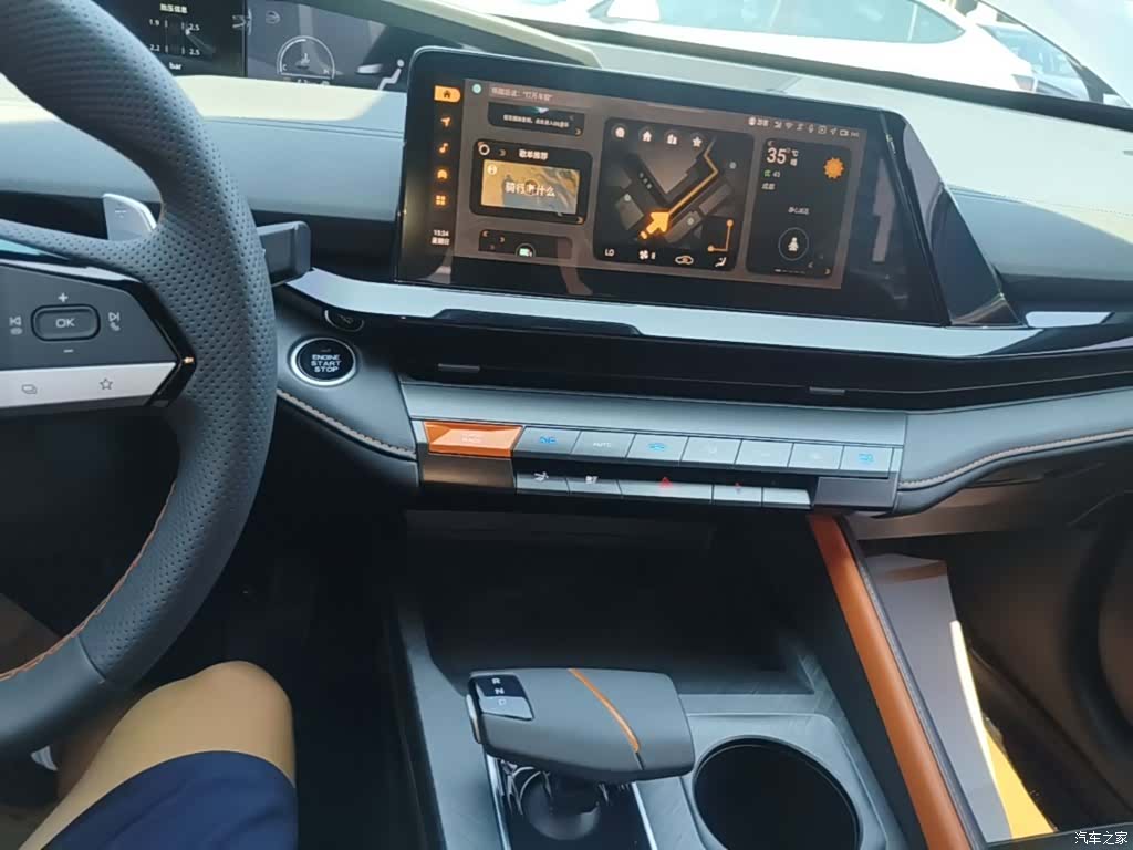 Changan UNI-V, 2022 13