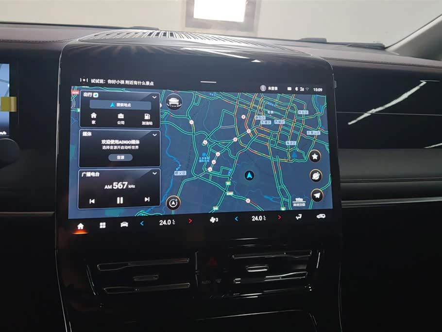 Trumpchi Trumpchi M8