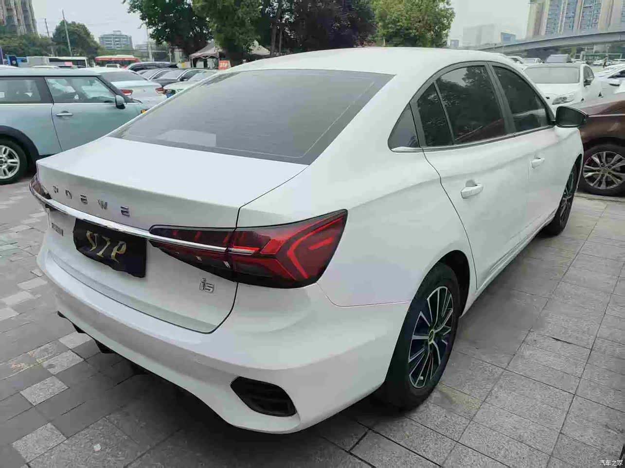 Roewe i5, 2021 14