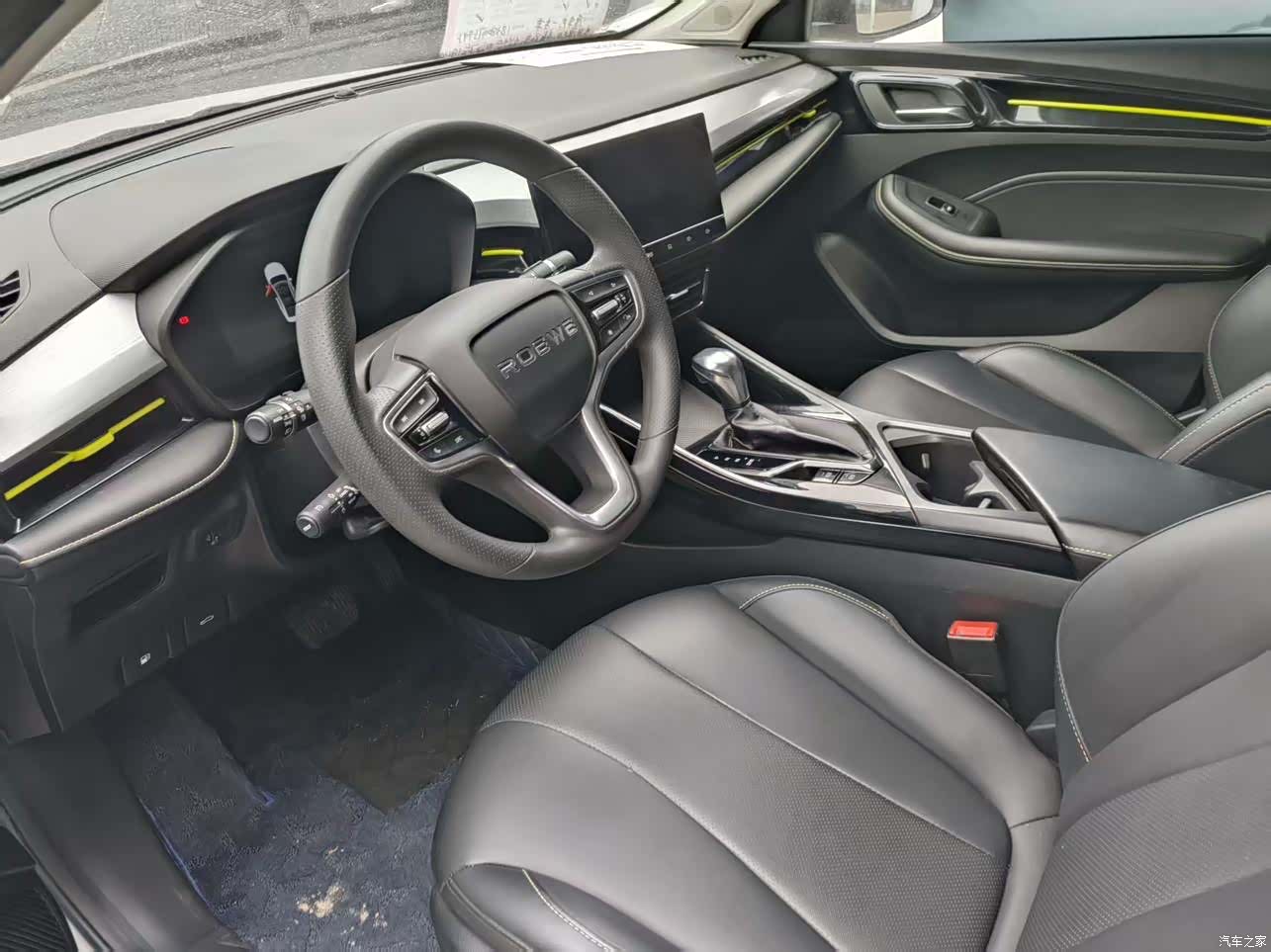 Roewe i5, 2021 11