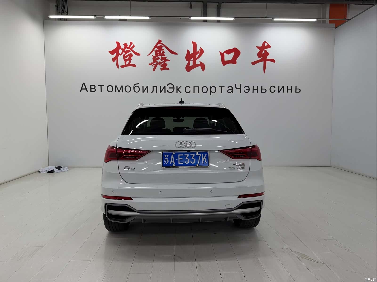 Audi Q3, 2022 все фото