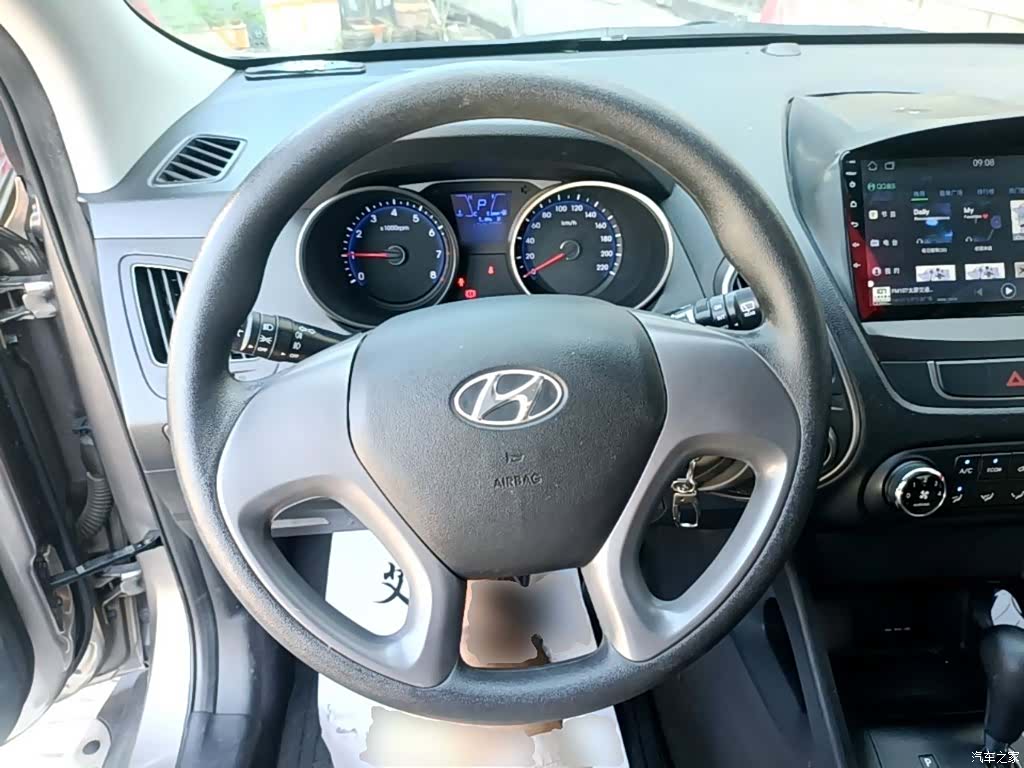Hyundai ix35, 2016 11
