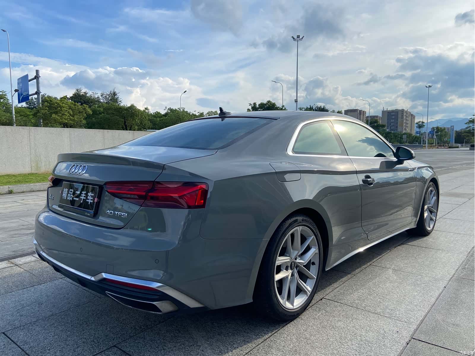 Audi A5, 2021 6