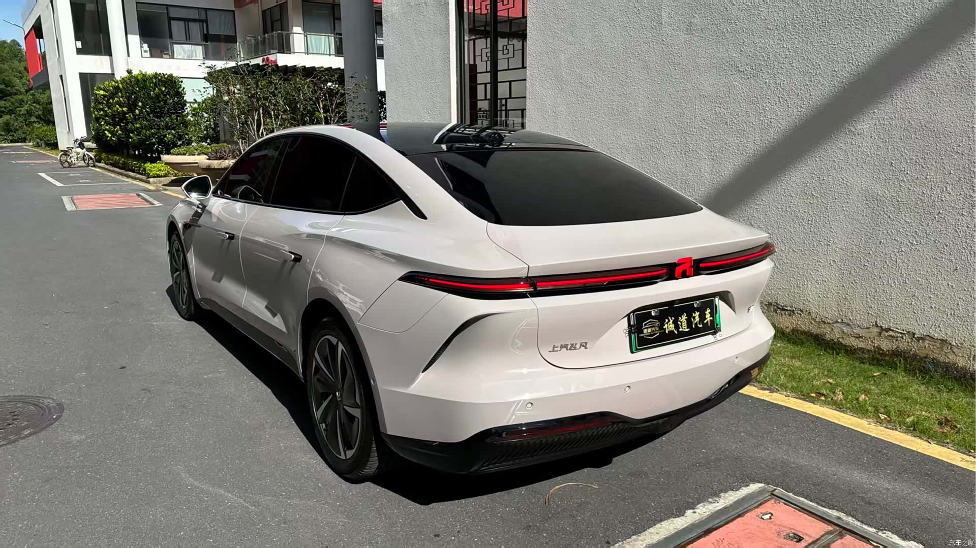 Rising Auto F7, 2023 3