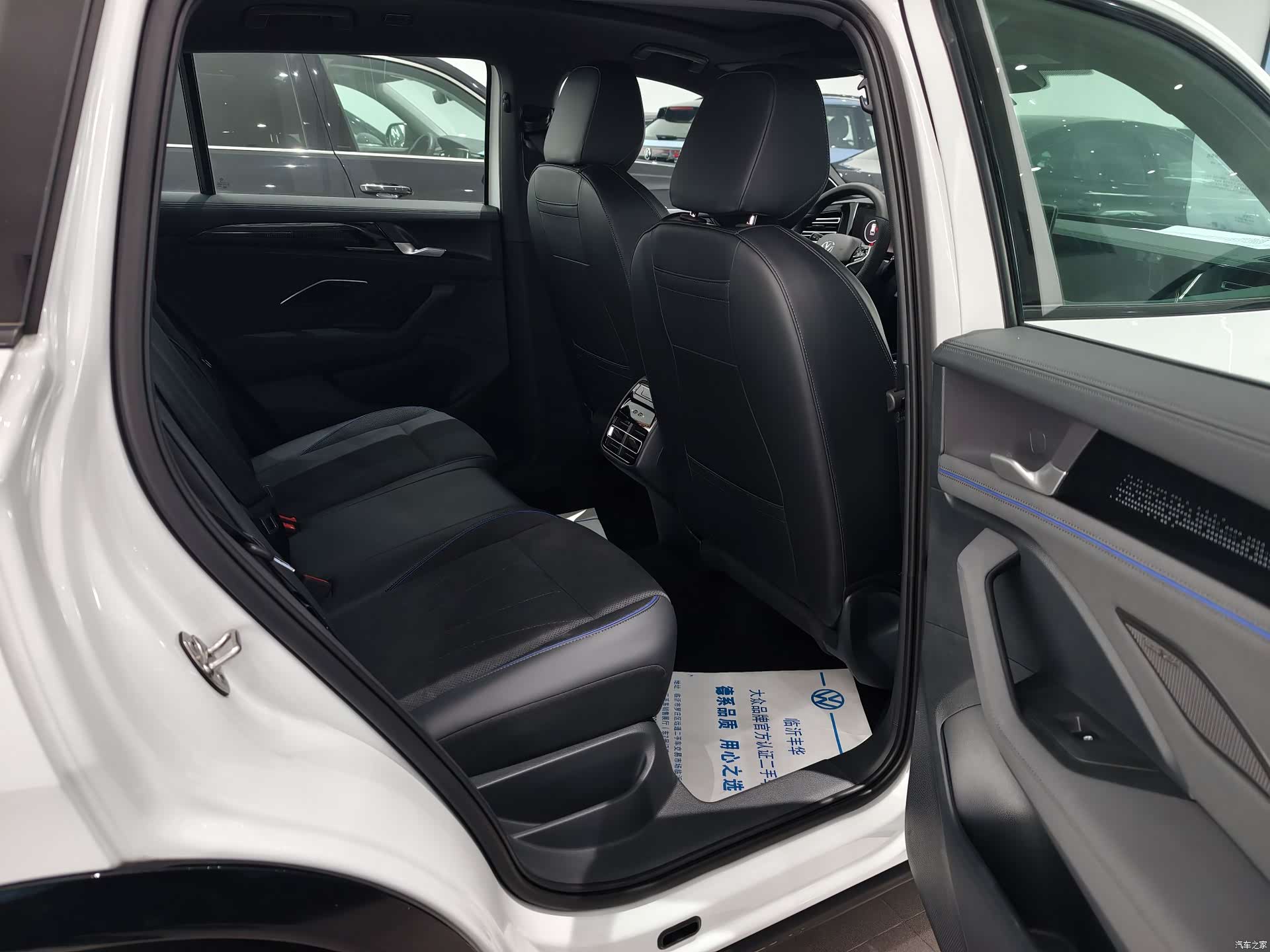 Volkswagen Tiguan L, 2026 13