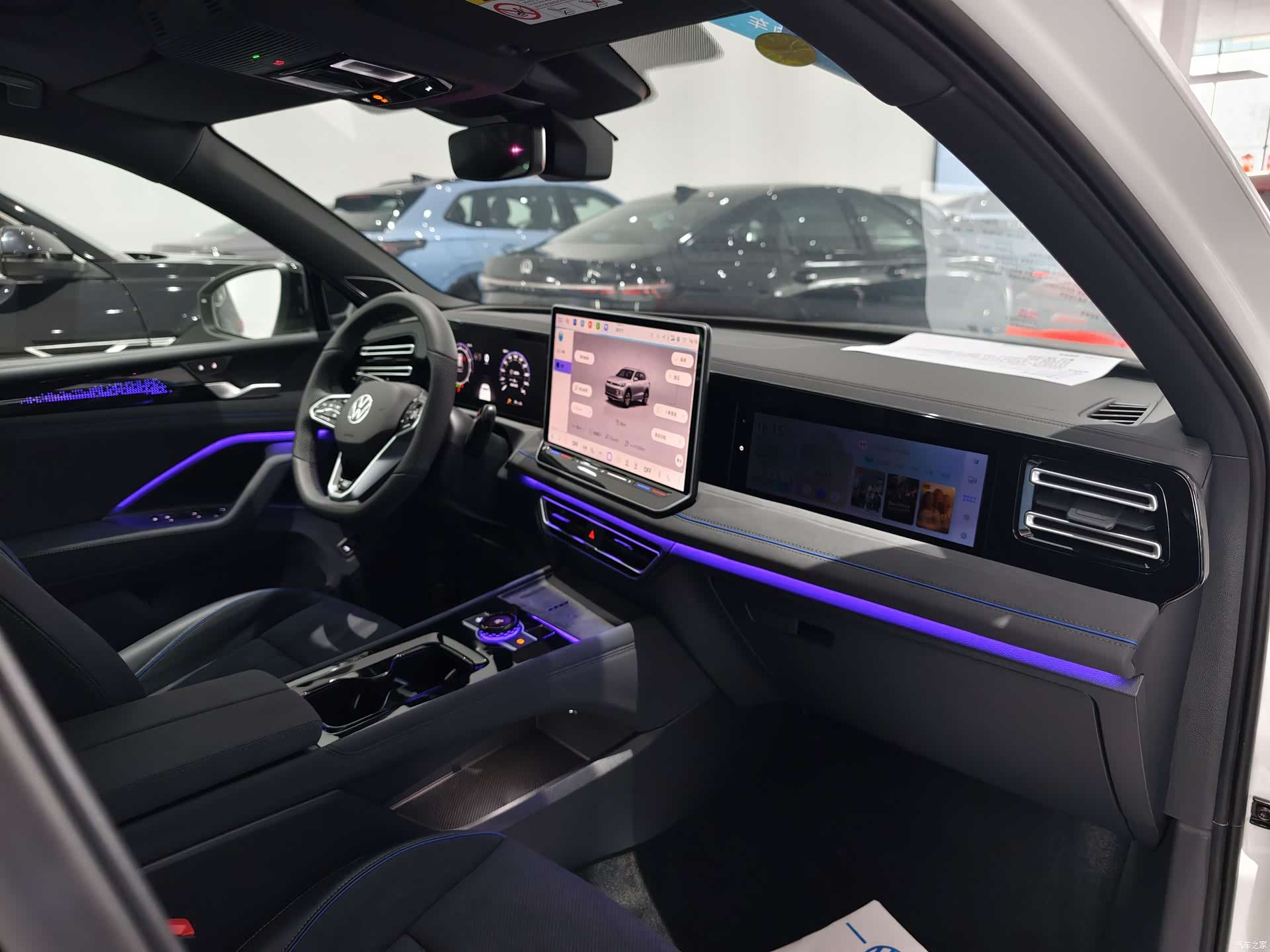 Volkswagen Tiguan L, 2026 9