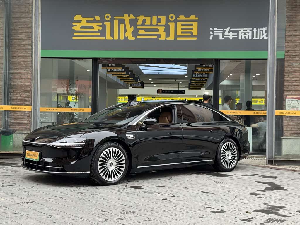 Stelato S9