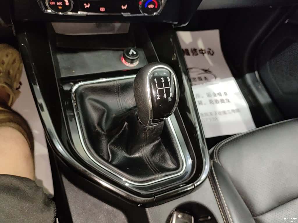DongFeng S560, 2018 14