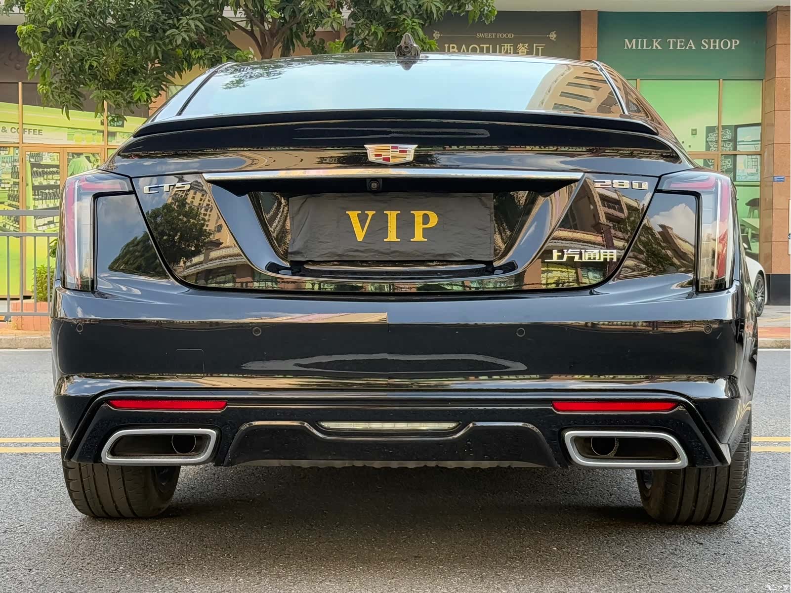 Cadillac CT5, 2021 7