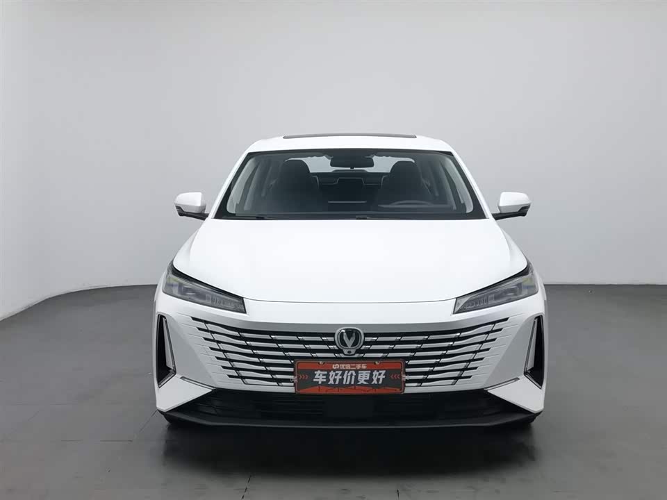 Changan Yidong