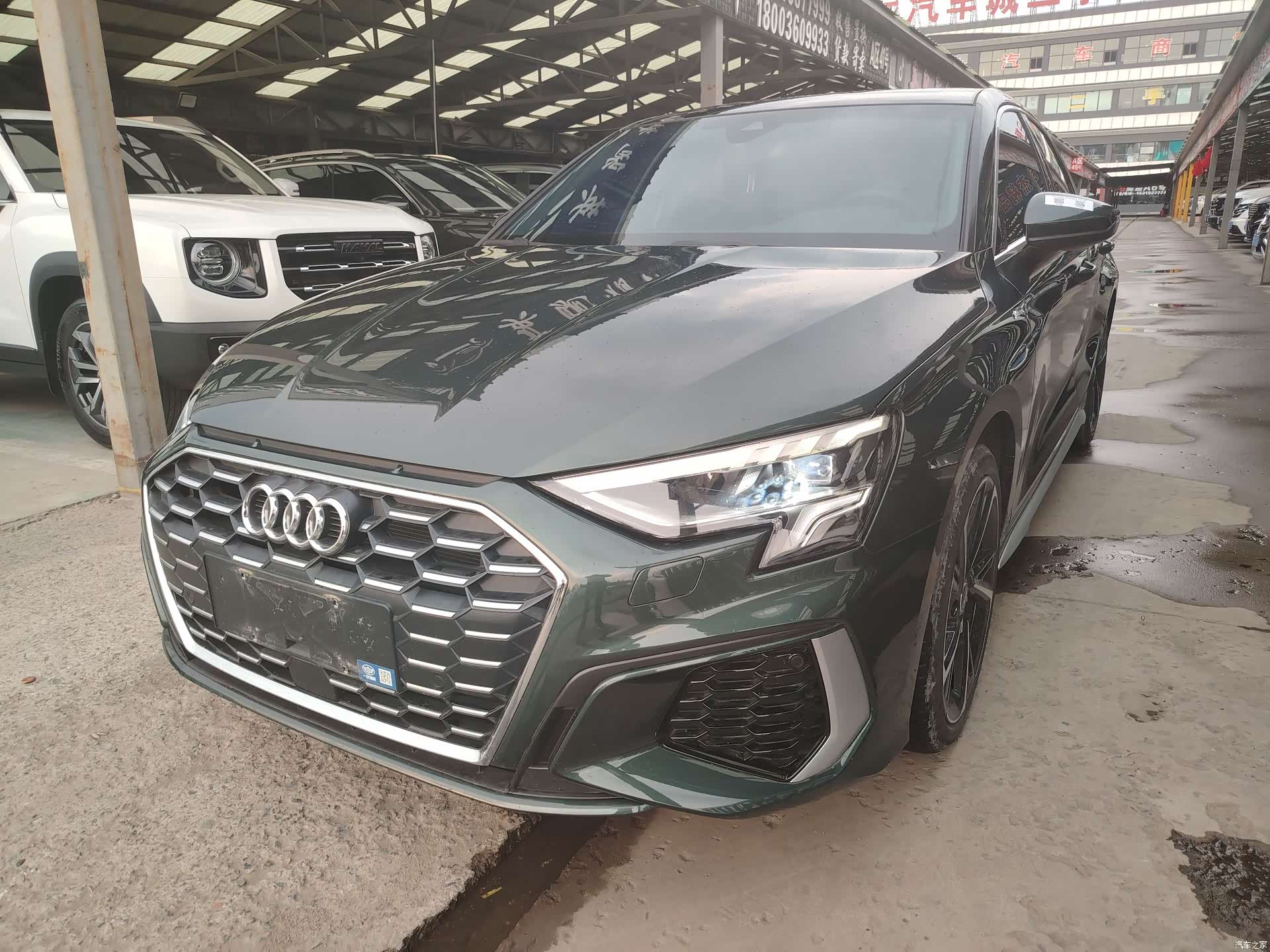 Audi A3, 2023 1