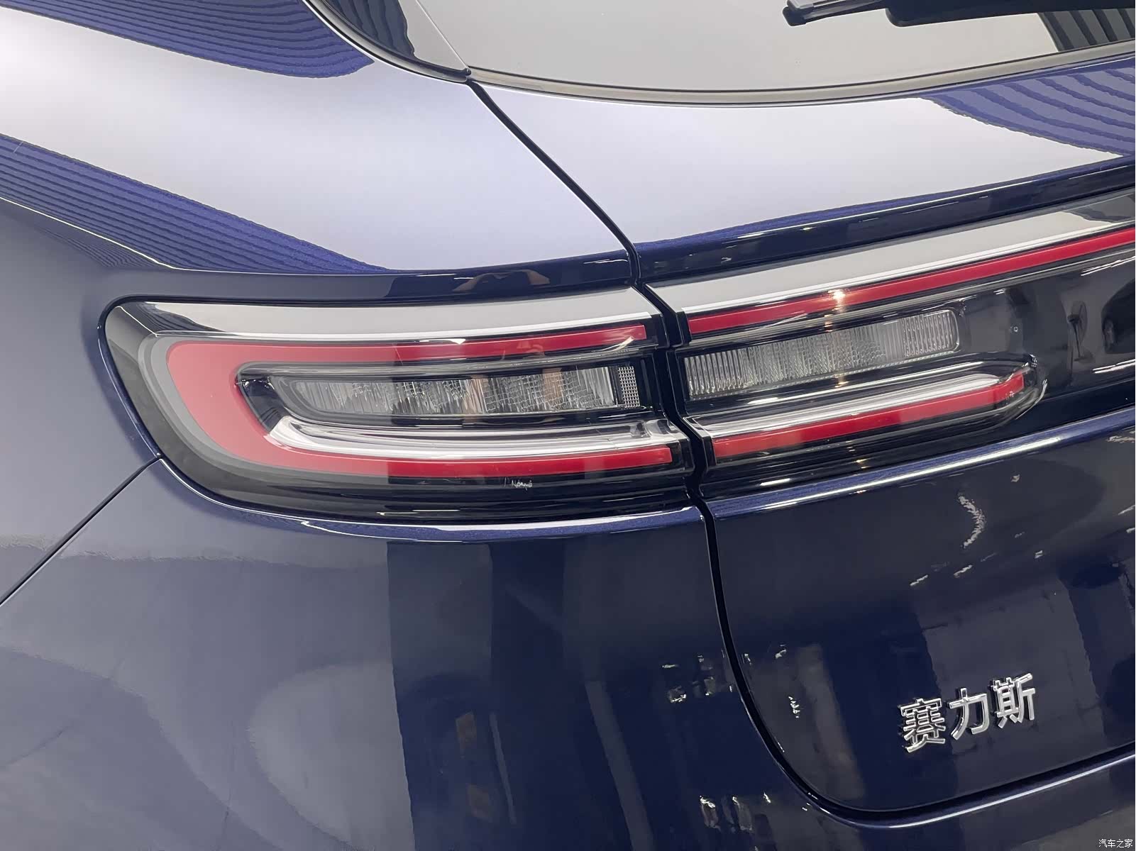 AITO M5, 2022 20