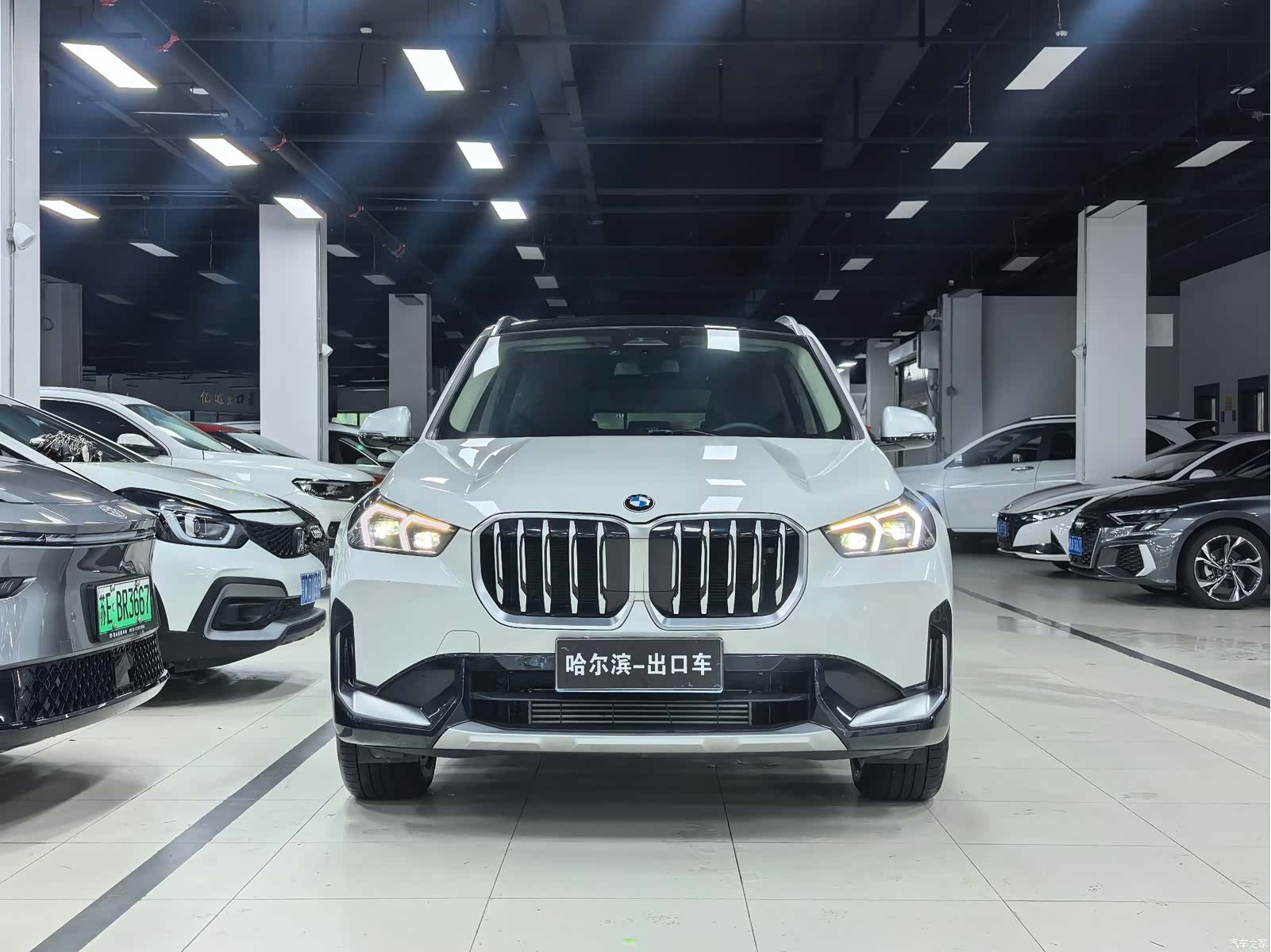 BMW X1, 2023 2