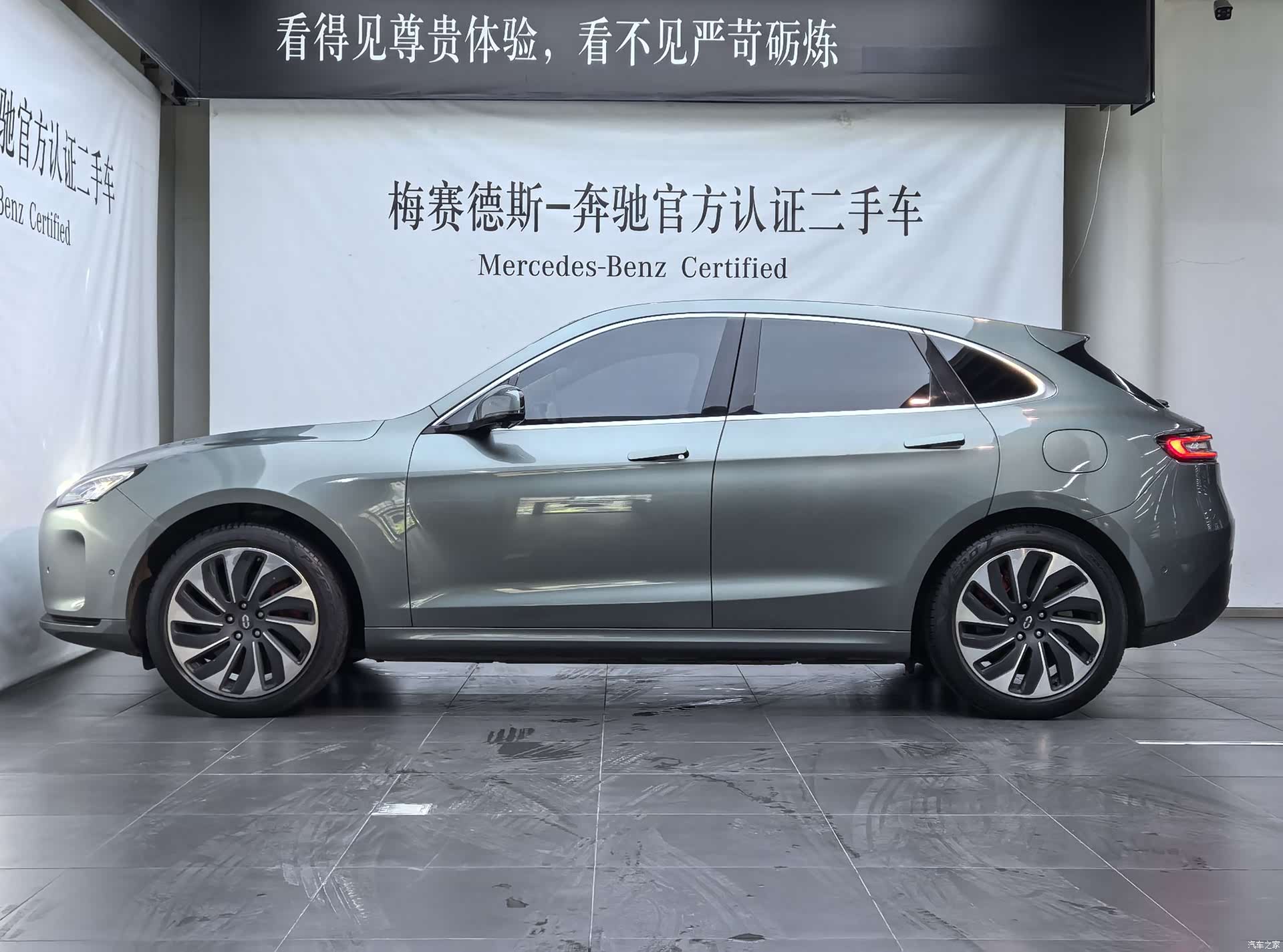 AITO M5, 2023 2