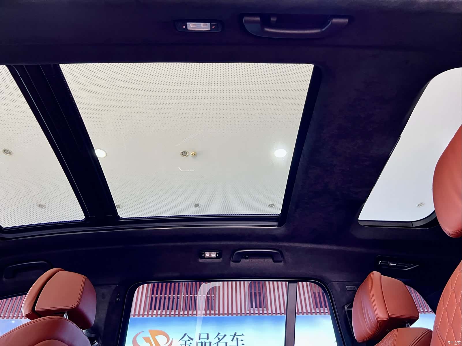 BMW X7, 2024 13