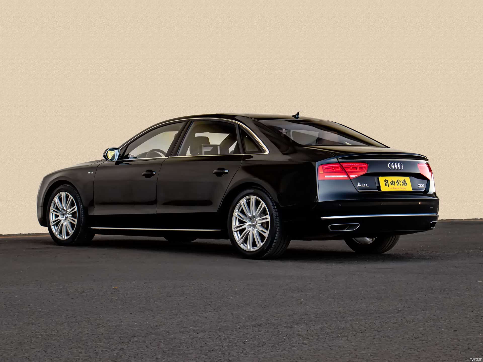 Audi A8L, 2012 18