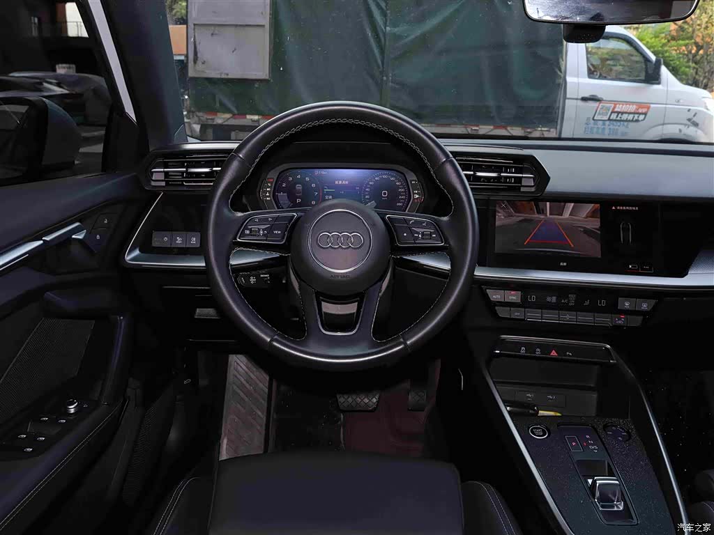 Audi A3, 2024 11