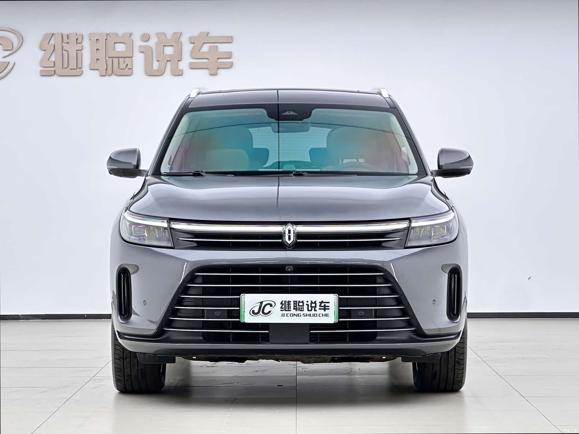 AITO M7, 2023 8