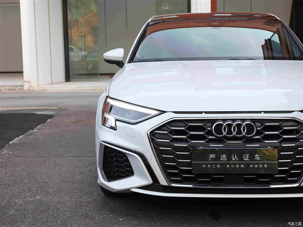 Audi A3, 2024 21