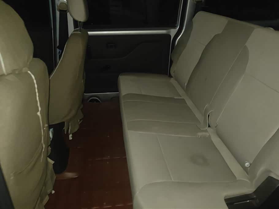 Wuling Wuling Hongguang V